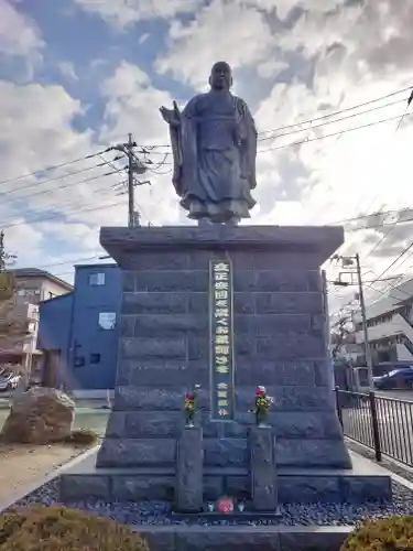 法華経寺(千葉県)