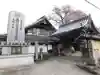喜蔵院の山門・神門