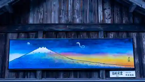 小國神社(静岡県)