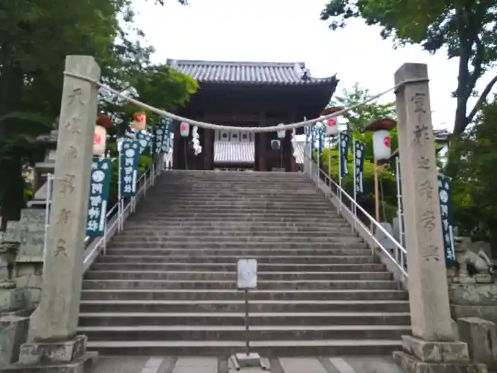 阿智神社の山門・神門