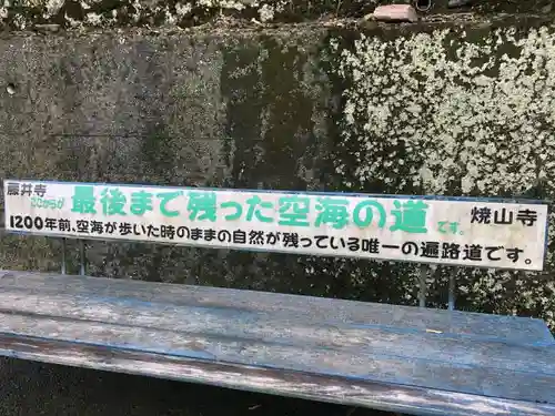 藤井寺のその他建物