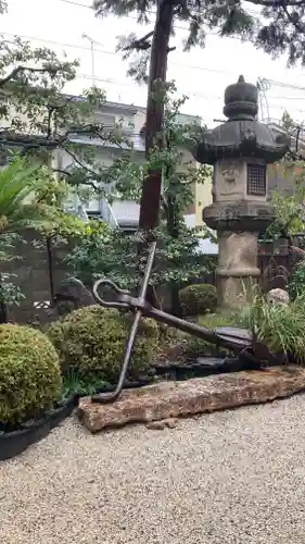 大将軍八神社(京都府)