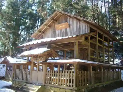 八王子神社のその他建物