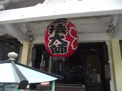 大安楽寺(東京都)