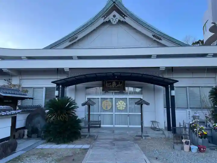 長寿院(兵庫県)