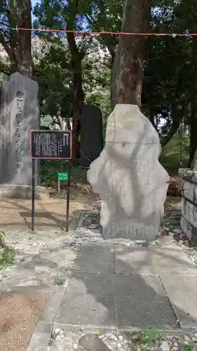 熊野神社(東京都)