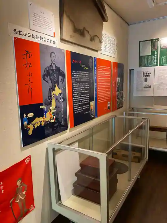 上田招魂社(長野県)