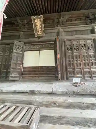舎那院(滋賀県)