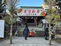 五條天神社(東京都)