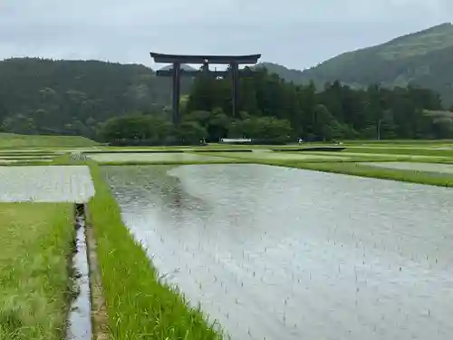大斎原（熊野本宮大社旧社地）(和歌山県)