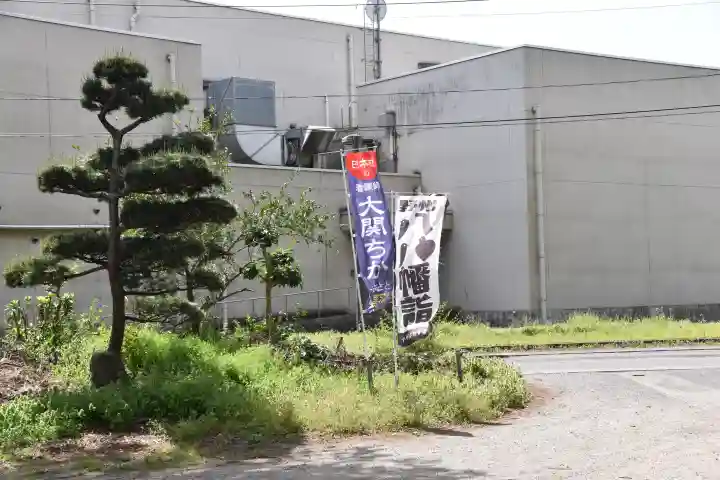 那須神社の{uncategorized: "未分類", other: "その他", undefined: "問題あり", building: "その他建物", grave: "お墓", sacred_gate: "鳥居", guardian: "狛犬", statue: "像", buddha: "仏像", history: "歴史", nature: "自然", garden: "庭園", animal: "動物", pagoda: "塔", temizu: "手水舎", mountain_gate: "山門・神門", sanctuary: "本殿・本堂", subordinate: "末社・摂社", art: "芸術", scenery: "景色", jizo: "地蔵", ema: "絵馬", goshuin: "御朱印", omikuji: "おみくじ", items: "授与品その他", amulet: "お守り", goshuincho: "御朱印帳", eats: "食事", festival: "お祭り", votive_dance: "神楽", shichigosan: "七五三参", wedding: "結婚式", experience: "体験その他", initially: "初詣", around: "周辺", anti_infection: "感染症対策"}