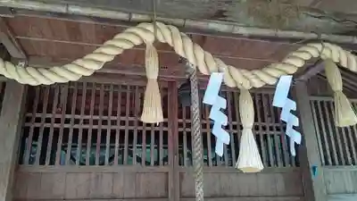 天石門別神社(岡山県)