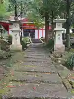 石體神社(鹿児島県)