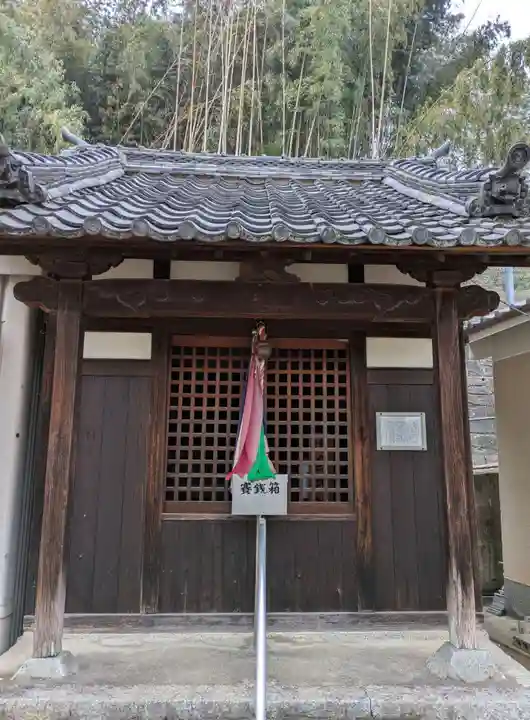 出合藤森戎神社(大阪府)