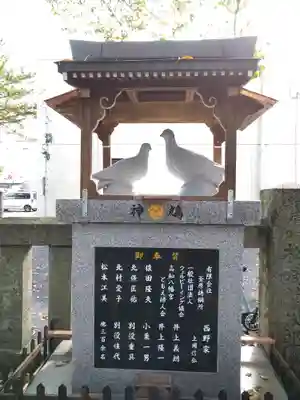 高知八幡宮(高知県)