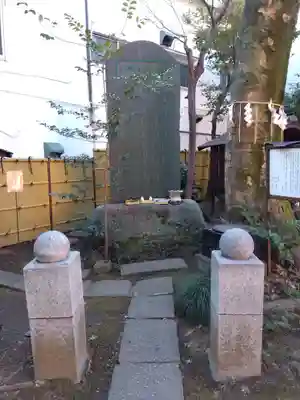 くまくま神社(導きの社 熊野町熊野神社)(東京都)