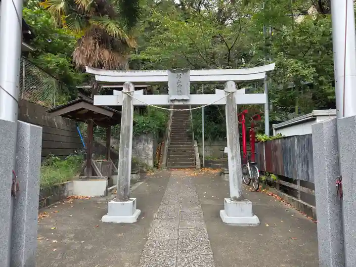 杉山神社(神奈川県)