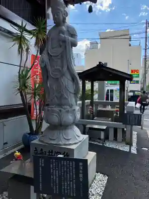 万松寺(愛知県)