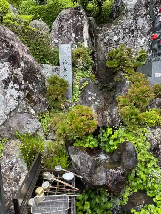 神峯寺(高知県)