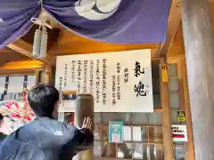 椿大神社(三重県)