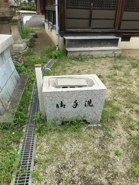 天満宮の手水舎