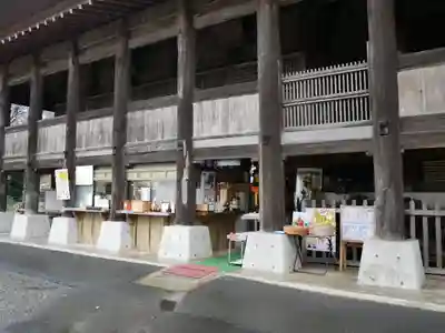 高蔵寺の本殿・本堂