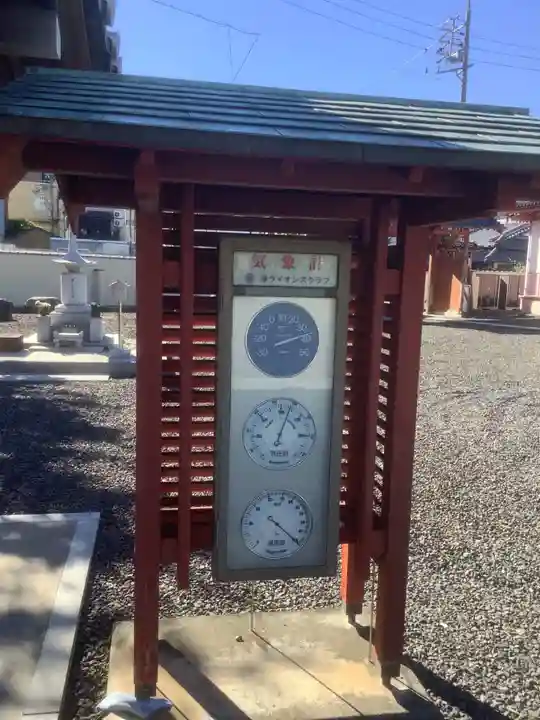 津観音(三重県)