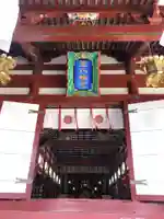 鹿児島神宮(鹿児島県)