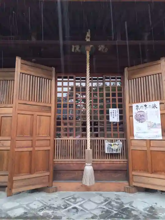 光源院(京都府)