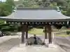 岐阜護國神社(岐阜県)