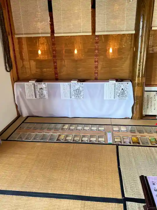 銀山 薬師寺 / GINZAN YAKUSHIJI(山形県)