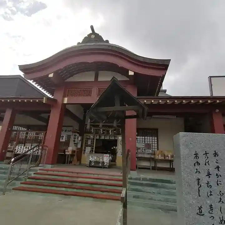 札幌八幡宮の本殿・本堂