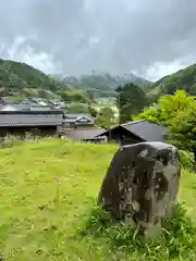 元伊勢内宮 皇大神社(京都府)