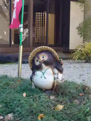 能満寺(神奈川県)