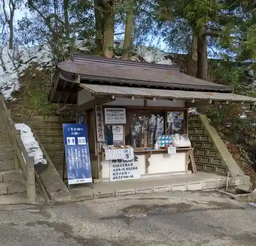 高館義経堂の建物その他