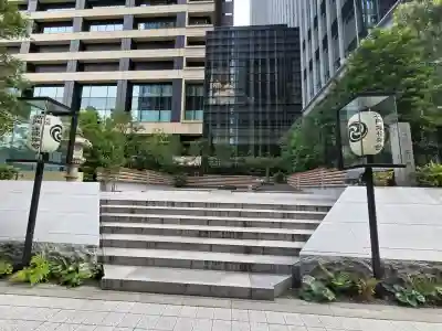 将門塚(東京都)