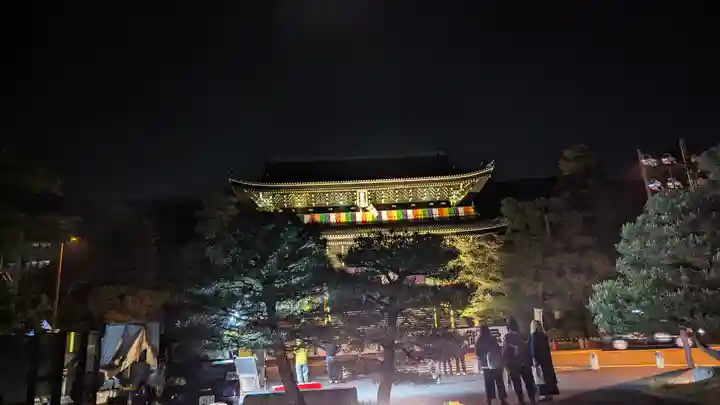 知恩院(京都府)