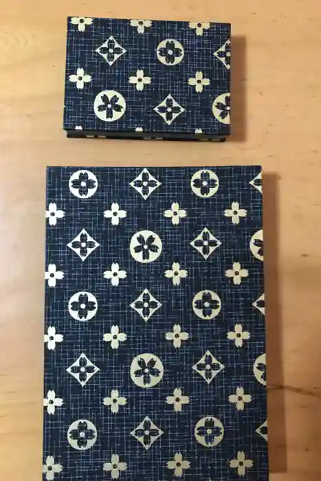 畑子安神社の御朱印帳