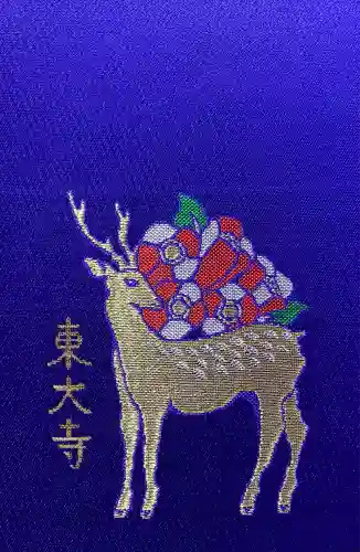 東大寺 二月堂(奈良県)