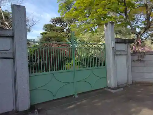 密蔵院(東京都)