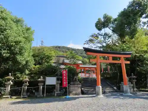 宇治神社の鳥居