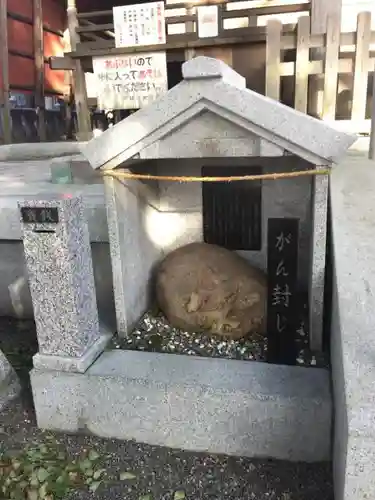 神明大神宮のその他建物