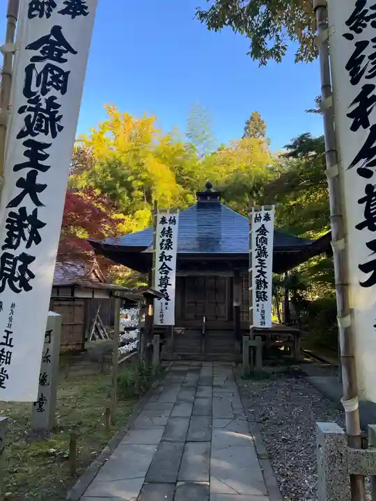 中尊寺(岩手県)
