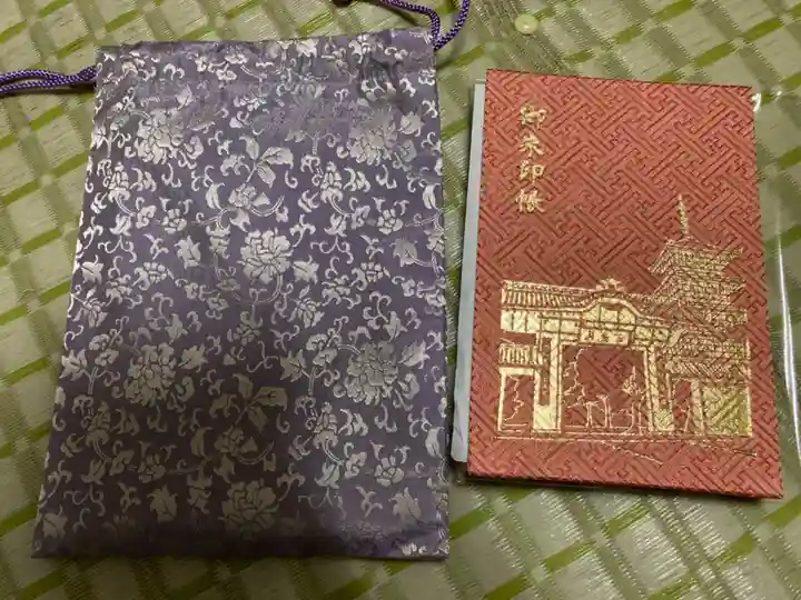 善通寺(香川県)