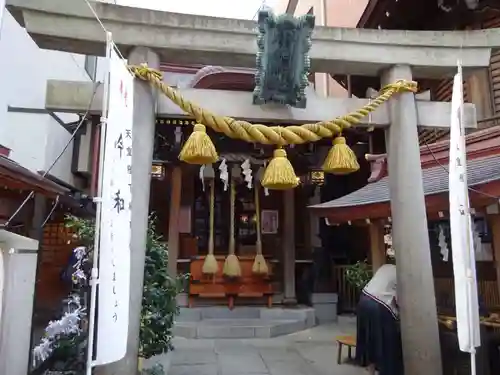 小網神社の鳥居