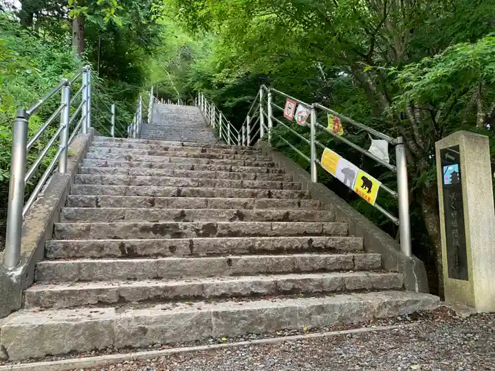 新倉富士浅間神社のその他建物