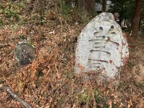 山家神社のその他建物