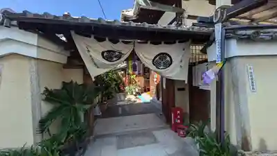 徳林院(京都府)