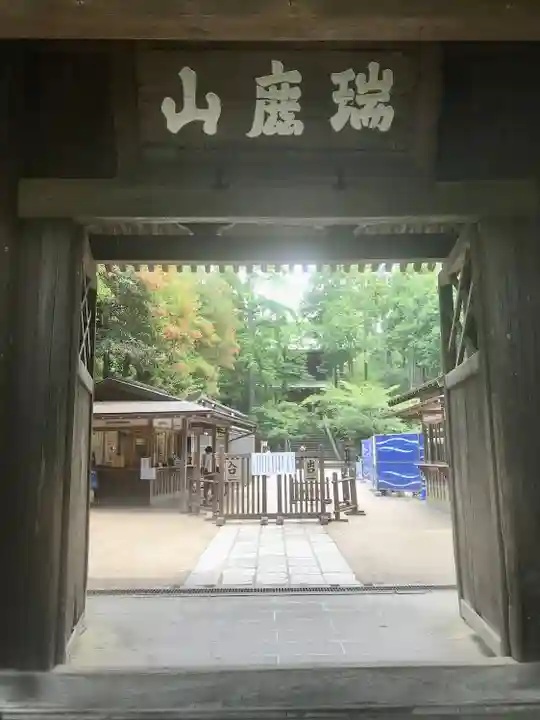 円覚寺(神奈川県)