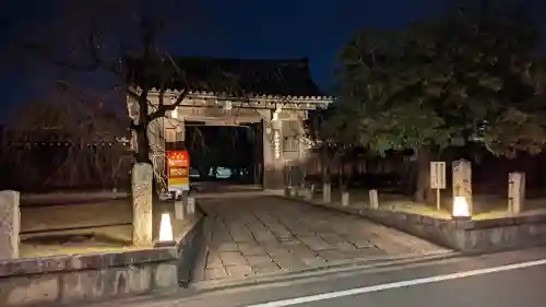 妙覺寺（妙覚寺）(京都府)